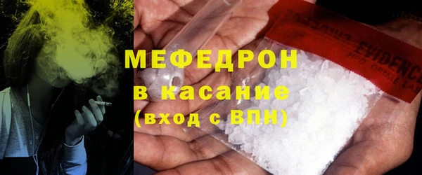 COCAINE Дмитровск